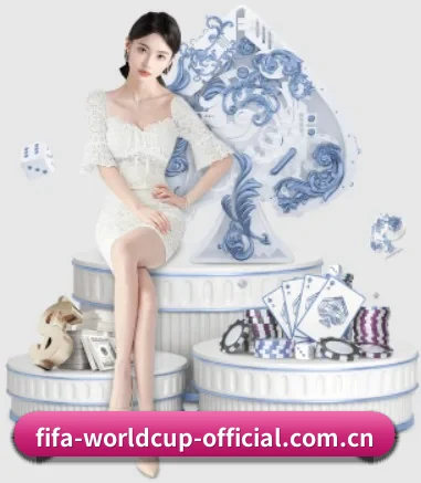 正式成立